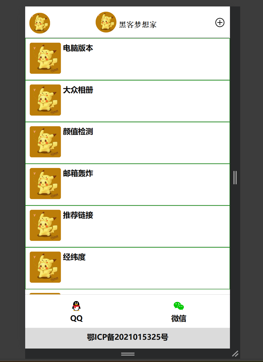 img.png