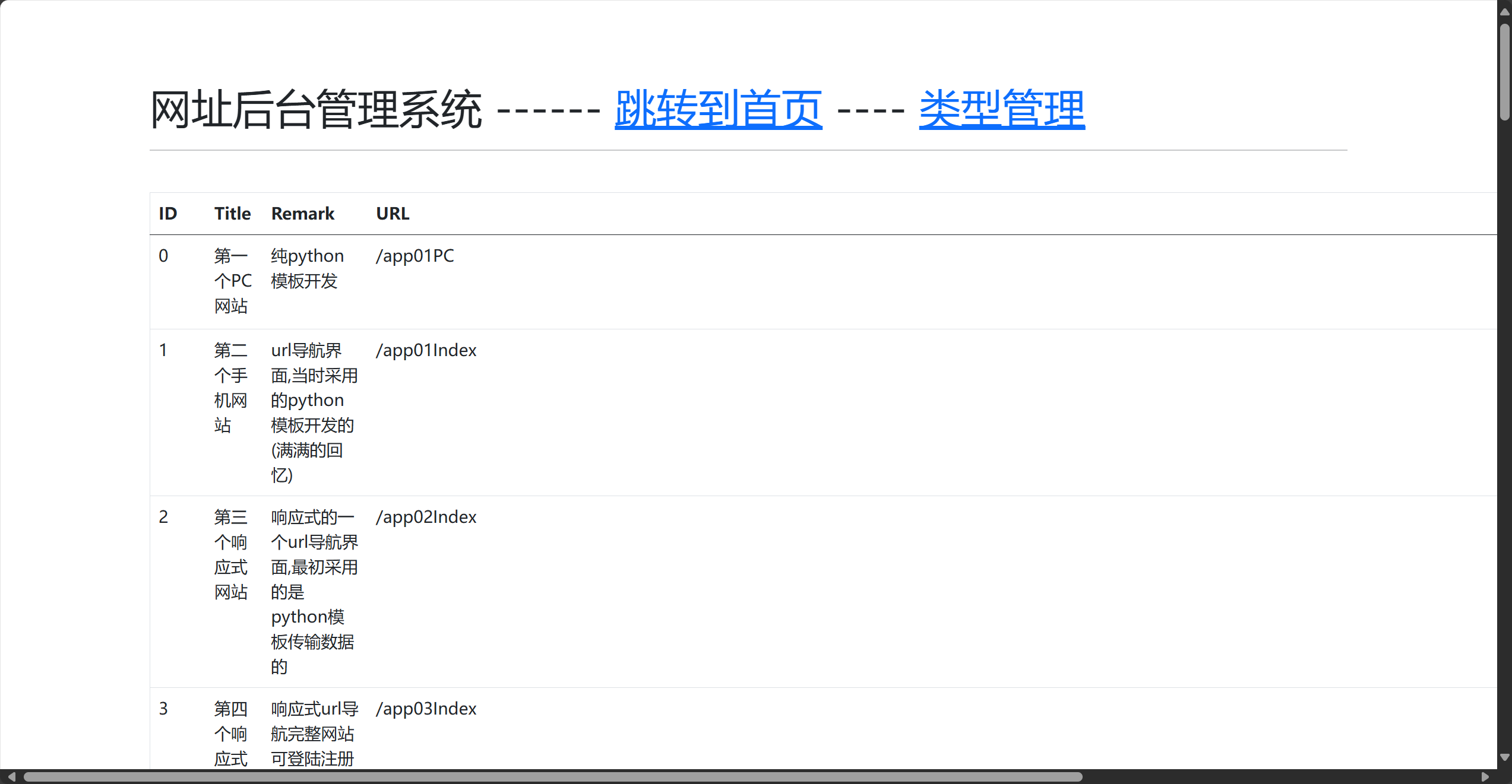 img_2.png